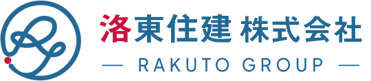 洛東住建株式会社